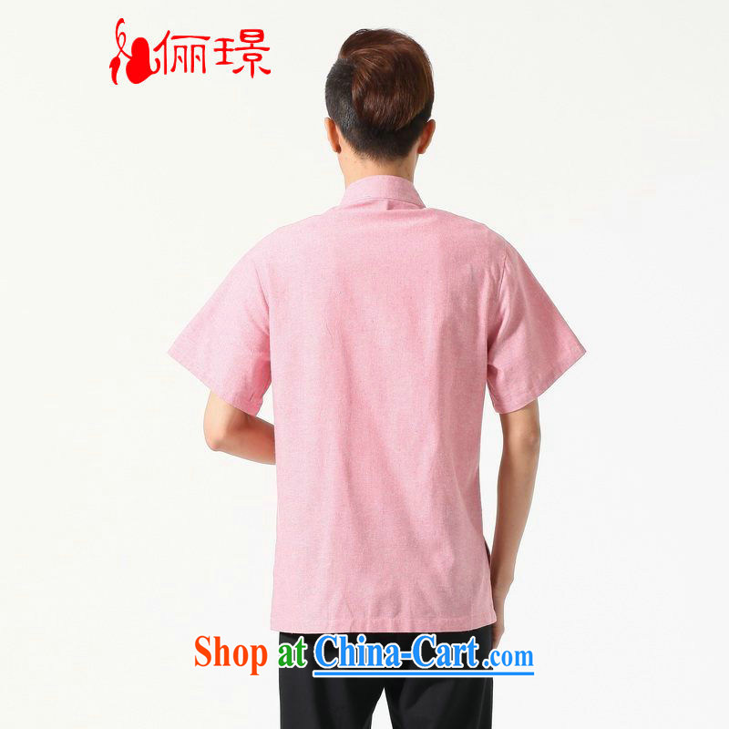 An Jing summer new short-sleeved Tang with Chinese improved smock the code and replace the collar embroidered cotton the Chinese shirt M 0053 photo color XXXL (recommendations 180 - 210 jack, an Jing, shopping on the Internet