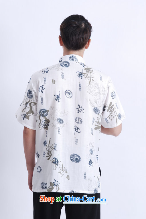 An Jing summer New Men's Chinese short-sleeved Chinese improved Generalissimo mA short sleeved T-shirt T-shirt large code M 0005 Chinese dragon white 3XL (180 - 210 ) jack pictures, price, brand platters! Elections are good character, the national distribution, so why buy now enjoy more preferential! Health
