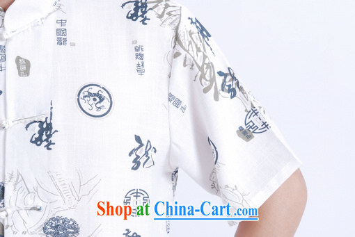An Jing summer New Men's Chinese short-sleeved Chinese improved Generalissimo mA short sleeved T-shirt T-shirt large code M 0005 Chinese dragon white 3XL (180 - 210 ) jack pictures, price, brand platters! Elections are good character, the national distribution, so why buy now enjoy more preferential! Health