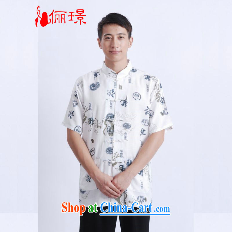An Jing summer New Men's Chinese short-sleeved Chinese improved Generalissimo mA short sleeved T-shirt T-shirt large code M 0005 Chinese dragon white 3XL _180 - 210 _ jack