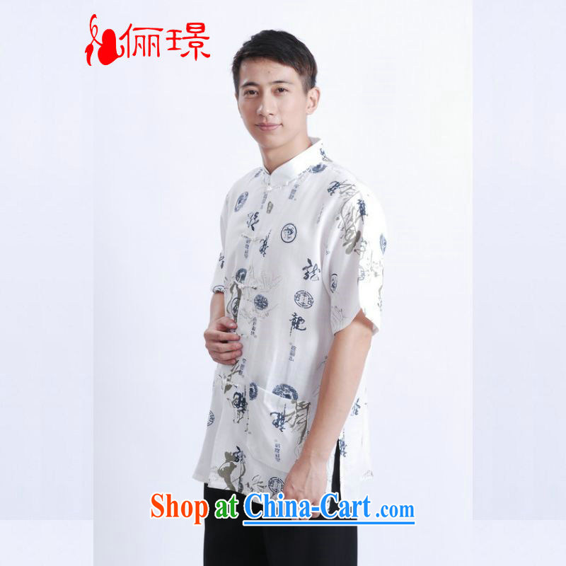 An Jing summer New Men's Chinese short-sleeved Chinese improved Generalissimo mA short sleeved T-shirt T-shirt large code M 0005 Chinese dragon white 3XL (180 - 210 ) jack, an Jing, shopping on the Internet