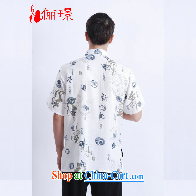 An Jing summer New Men's Chinese short-sleeved Chinese improved Generalissimo mA short sleeved T-shirt T-shirt large code M 0005 Chinese dragon white 3XL (180 - 210 ) jack, an Jing, shopping on the Internet