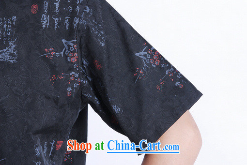 Jing An older Chinese men and summer, for cotton stamp China wind Chinese men short-sleeve larger male M 0022 black 3 XL (180 - 210 ) jack pictures, price, brand platters! Elections are good character, the national distribution, so why buy now enjoy more preferential! Health