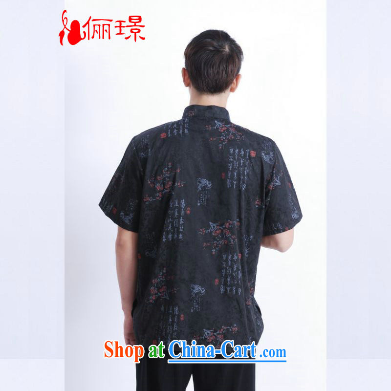 Jing An older Chinese men and summer, for cotton stamp China wind Chinese men's short-sleeved larger male M 0022 black 3 XL (180 - 210 ) jack, an Jing, shopping on the Internet