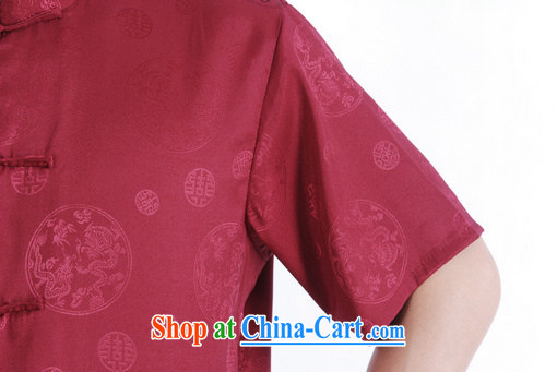 Jing An older Chinese men and summer and satins for Chinese men short-sleeved larger male smock 9 has the T-shirt M 2065 aubergine L (recommendation 125 - 140 jack) pictures, price, brand platters! Elections are good character, the national distribution, so why buy now enjoy more preferential! Health