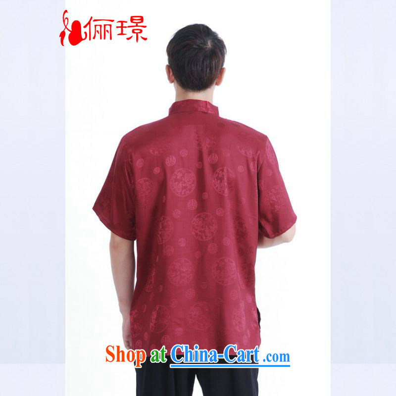 Jing An older Chinese men and summer wear for the damask Tang with men short-sleeved larger male smock 9 has the T-shirt M 2065 aubergine L (recommendation 125 - 140 jack), an Jing, shopping on the Internet