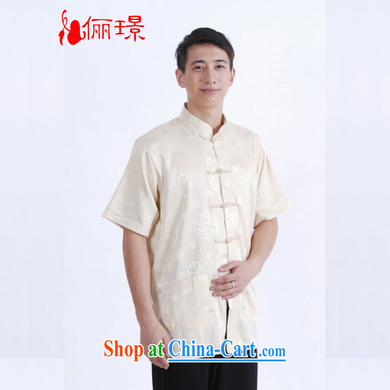 Miss Au resulted in older Chinese men's Summer for The damask Tang with men short-sleeved larger male smock 9 has the T-shirt M 0017 beige M (100 - 120 ) jack, an Jing, shopping on the Internet