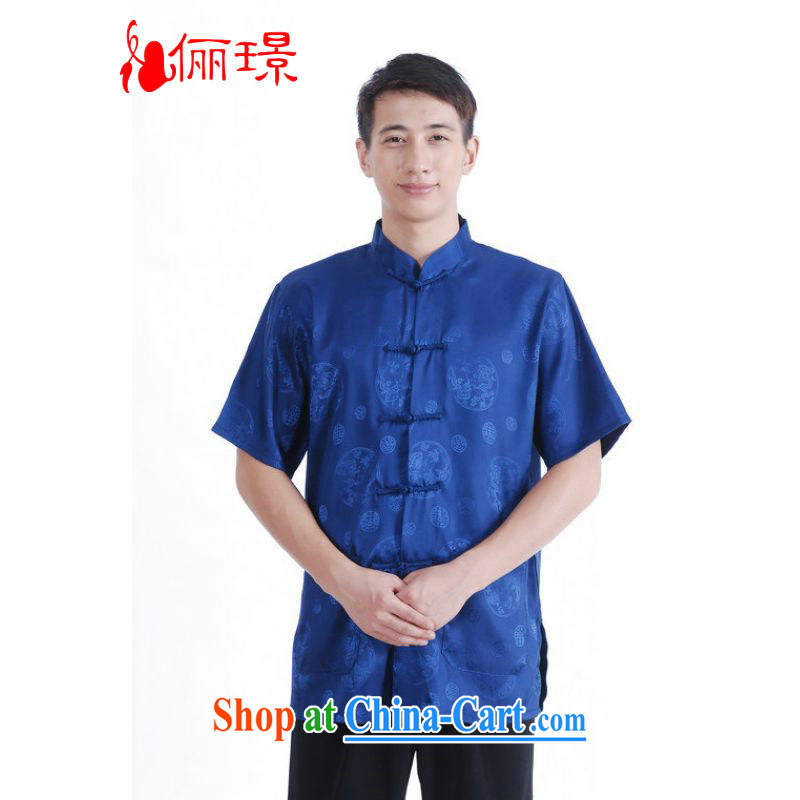 Jing An older Chinese men's Summer for the damask China wind Chinese men's short-sleeved larger male M on 2066 cyan XXL _160 - 175 _ jack