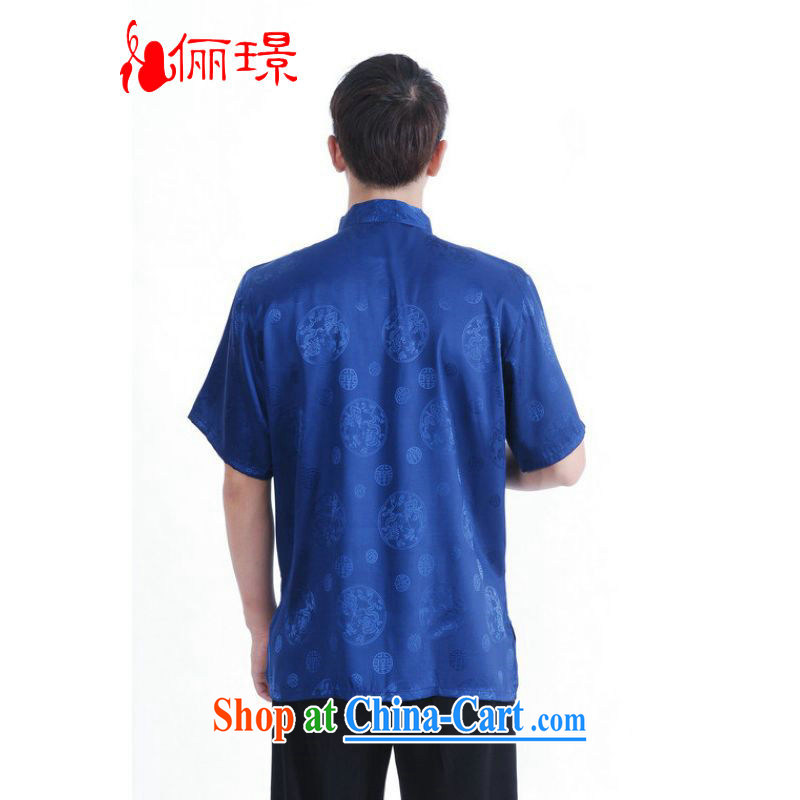 Jing An older Chinese men's Summer for the damask China wind Chinese men's short-sleeved larger male M on 2066 cyan XXL (160 - 175 ) jack, an Jing, shopping on the Internet