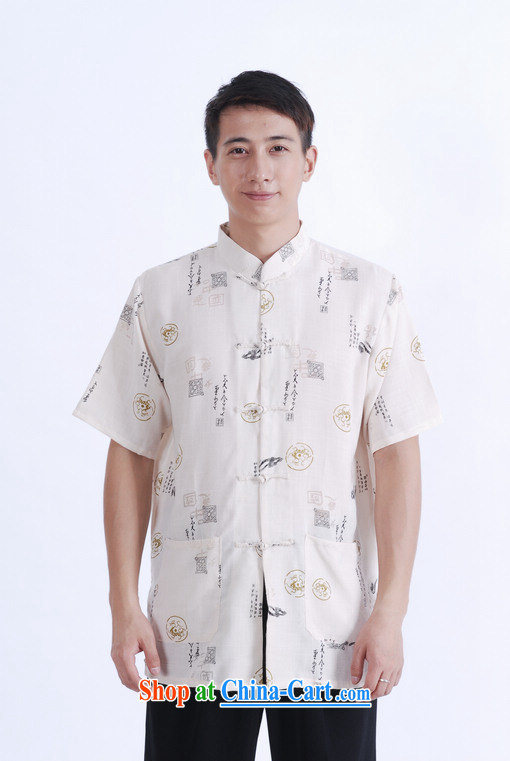 Jing An older Chinese men and summer, linen for Chinese men's short-sleeved larger male China wind improved smock M 0008 beige XXXL (recommendations 180 - 210 Jack pictures, price, brand platters! Elections are good character, the national distribution, so why buy now enjoy more preferential! Health