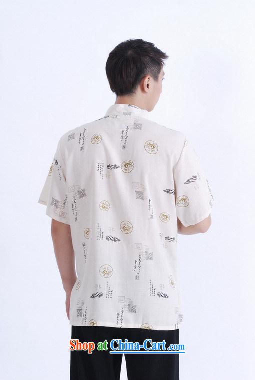 Jing An older Chinese men and summer, linen for Chinese men's short-sleeved larger male China wind improved smock M 0008 beige XXXL (recommendations 180 - 210 Jack pictures, price, brand platters! Elections are good character, the national distribution, so why buy now enjoy more preferential! Health