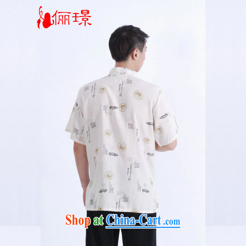 Jing An older Chinese men and summer, linen for Chinese men's short-sleeved larger male China wind improved smock M 0008 beige XXXL (recommendations 180 - 210 jack, an Jing, shopping on the Internet
