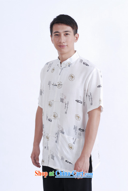 Jing An older Chinese men and summer, linen for Chinese men's short-sleeved larger male China wind improved smock M 0009 white 3XL (recommendations 180 - 210 jack) pictures, price, brand platters! Elections are good character, the national distribution, so why buy now enjoy more preferential! Health