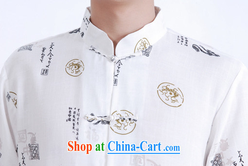 Jing An older Chinese men and summer, linen for Chinese men's short-sleeved larger male China wind improved smock M 0009 white 3XL (recommendations 180 - 210 jack) pictures, price, brand platters! Elections are good character, the national distribution, so why buy now enjoy more preferential! Health