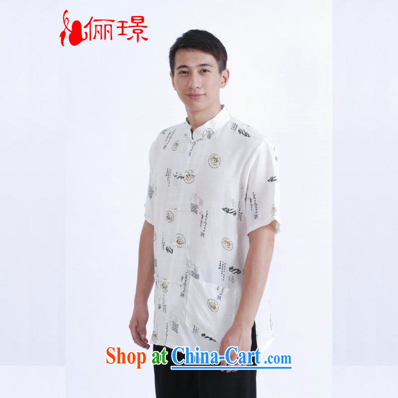 Jing An older Chinese men and summer, linen for Chinese men's short-sleeved larger male China wind improved smock M 0009 white 3XL (recommendations 180 - 210 jack, an Jing, shopping on the Internet