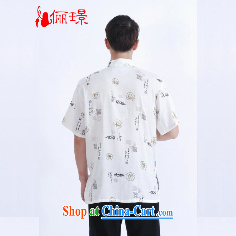Jing An older Chinese men and summer, linen for Chinese men's short-sleeved larger male China wind improved smock M 0009 white 3XL (recommendations 180 - 210 jack, an Jing, shopping on the Internet