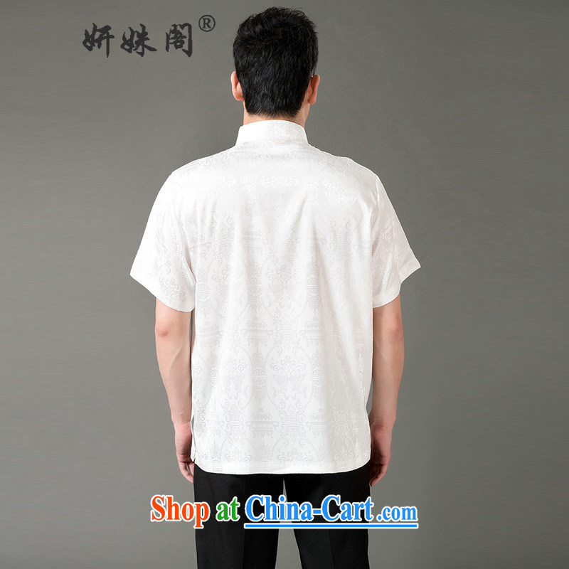 Charlene this pavilion and summer with short T-shirt retro-buckle casual short-sleeved father kung fu with Ethnic Wind the code loose jogging half sleeve - the double-fish white 3XL, Charlene this Pavilion, shopping on the Internet