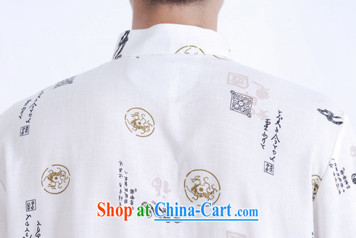 Shanghai, optimize purchase middle-aged and older Chinese men and summer Chinese improved the Chinese men's short-sleeved larger male white XXXL pictures, price, brand platters! Elections are good character, the national distribution, so why buy now enjoy more preferential! Health