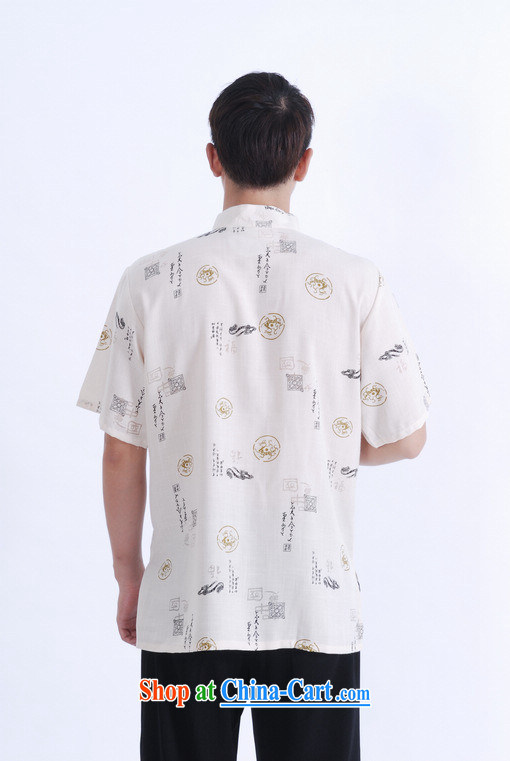 Shanghai, optimize purchase middle-aged and older Chinese men and summer Chinese improved the Chinese men's short-sleeved larger male beige XXXL pictures, price, brand platters! Elections are good character, the national distribution, so why buy now enjoy more preferential! Health