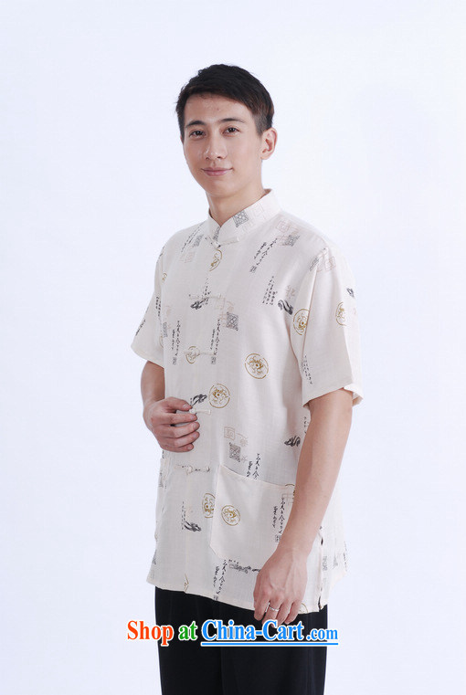 Shanghai, optimize purchase middle-aged and older Chinese men and summer Chinese improved the Chinese men's short-sleeved larger male beige XXXL pictures, price, brand platters! Elections are good character, the national distribution, so why buy now enjoy more preferential! Health