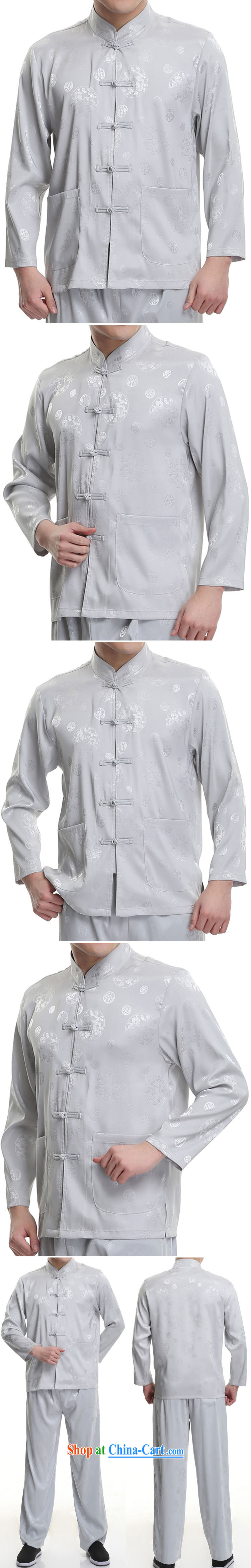 The Royal free Paul 2014 New Tang replacing long-sleeved Chinese men Tang jackets, long-sleeved elderly Chinese men and Pack E-mail the long beige 190/a picture, price, brand platters! Elections are good character, the national distribution, so why buy now enjoy more preferential! Health