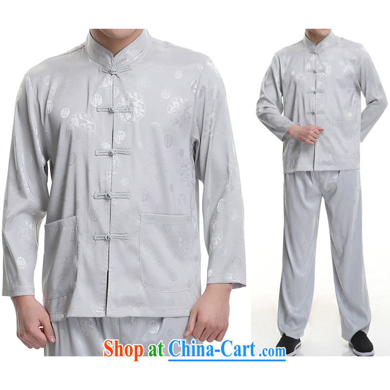 Card in Dili free Paul 2014 New Tang is long-sleeved Chinese men Tang jackets, long-sleeved elderly Chinese men and Pack E-Mail round-long beige 190/A, the Royal free Paul (KADIZIYOUBAOLUO), shopping on the Internet