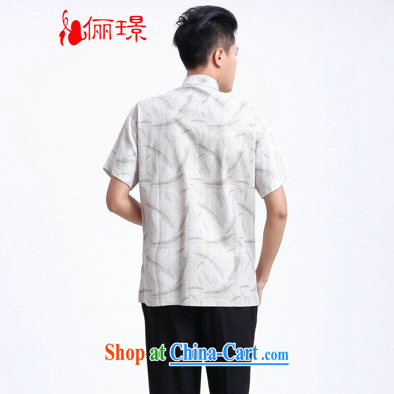 Jing An older Chinese men and summer for the linen china wind Chinese men's short-sleeved larger male 2372 - 2 white XXXL (180 - 210 jack, an Jing, shopping on the Internet