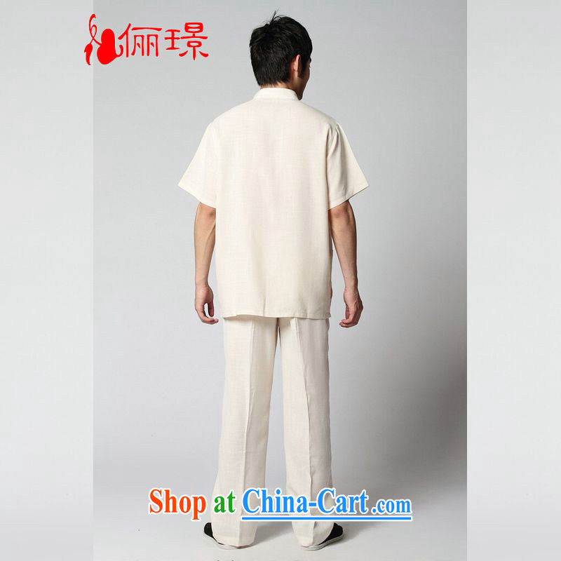 Miss Au King resulted in older Chinese men and summer, cotton for the Chinese improved Chinese men's short-sleeve packaged the code men's kung fu Package - 1 beige Kit XL (145 - 155 ) jack, an Jing, shopping on the Internet