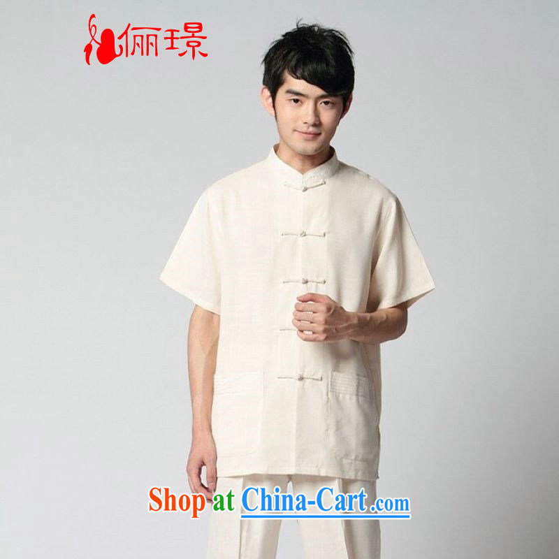 Jing An older Chinese men and summer, cotton for the China wind Chinese men short-sleeve the code men's 2350 - 3 beige T-shirt 3XL _180 - 210 _ jack