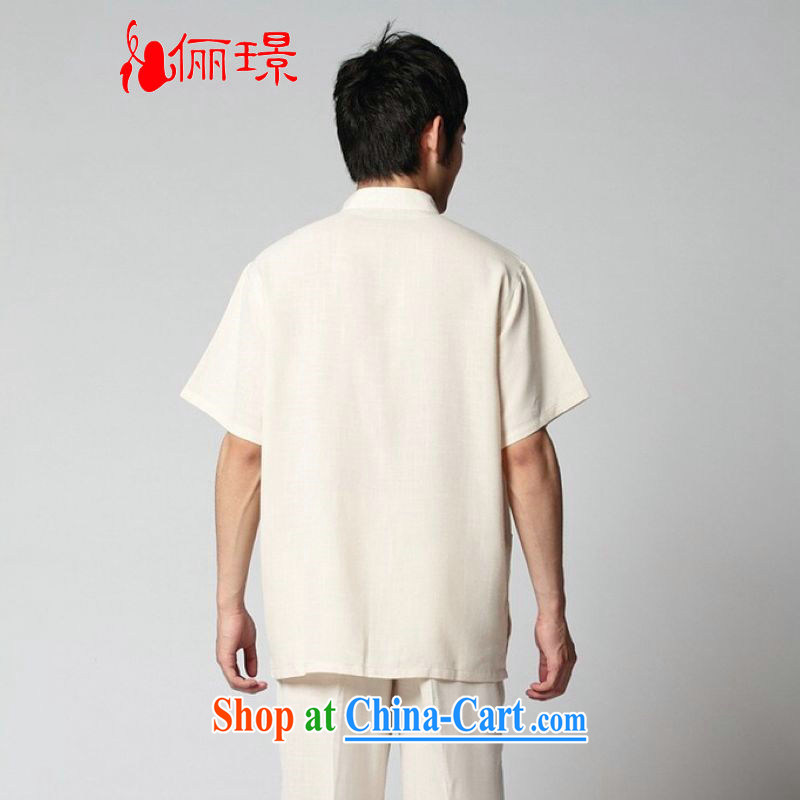 Jing An older Chinese men and summer, cotton for the China wind Chinese men short-sleeved large code male 2350 - 3 beige T-shirt 3XL (180 - 210 ) jack, an Jing, shopping on the Internet