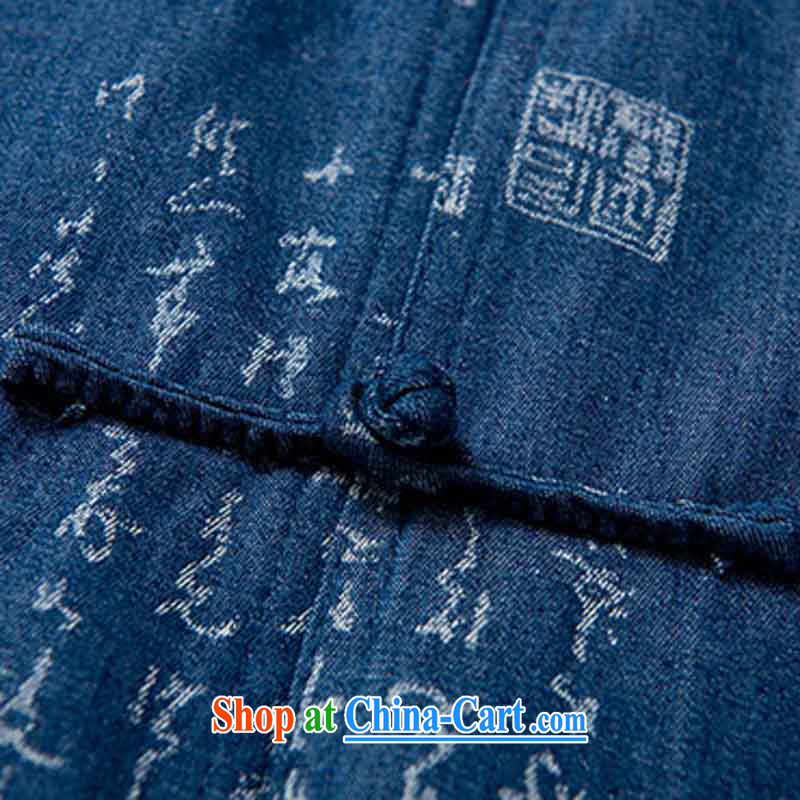 and mobile phone line summer men in jeans, T-shirt with short sleeves shirt men's cotton the Chinese, short-sleeved T-shirt ethnic wind men detained the cotton Ma short-sleeved shirt red XXXL/190, and mobile phone line (gesaxing), and, on-line shopping