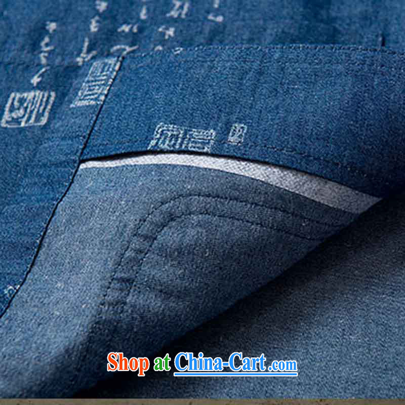 and mobile phone line summer men in jeans, T-shirt with short sleeves shirt men's cotton the Chinese, short-sleeved T-shirt ethnic wind men detained the cotton Ma short-sleeved shirt red XXXL/190, and mobile phone line (gesaxing), and, on-line shopping