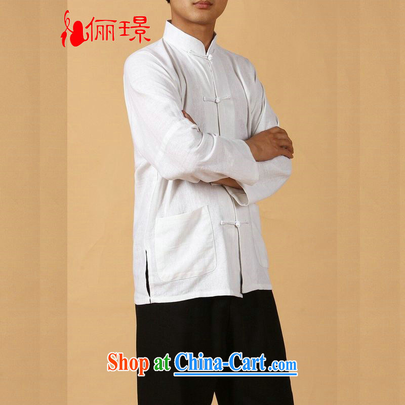 Jing An older Chinese men and summer wear, cotton for the China wind smock Chinese men's long-sleeved top, men's 2341 - 1 white 3XL (180 - 210 ) jack, an Jing, shopping on the Internet