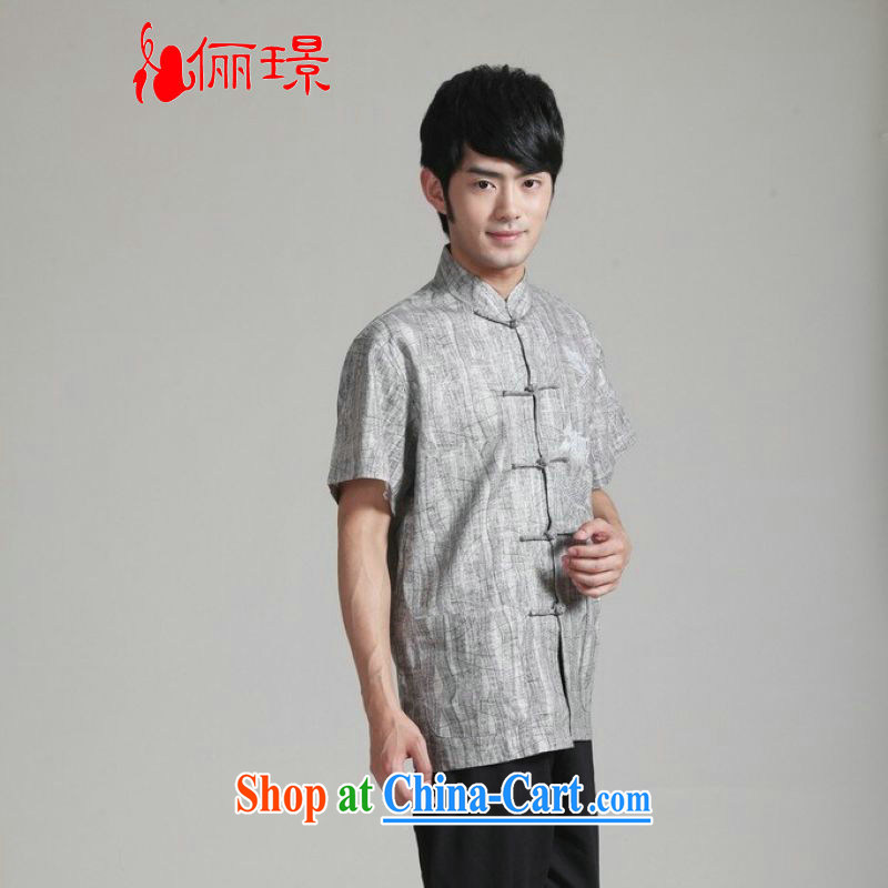 Jing An older Chinese men and summer, cotton for the China wind smock Chinese men's short-sleeved larger male 2340 - 2 gray XXXL (180 - 210 jack, an Jing, shopping on the Internet