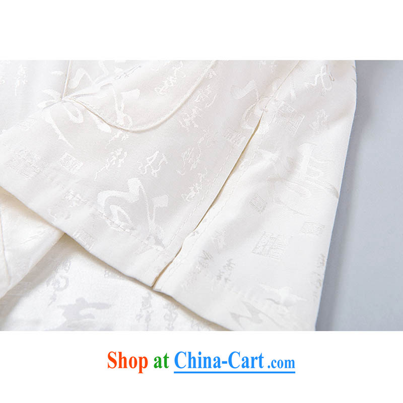 and mobile phone line new summer, men, older short-sleeved T-shirt men's Tai Chi uniforms Kung Fu, for serving short-sleeved T-shirt China wind men, for the charge-back short-sleeved T-shirt yellow XXL/185, and mobile phone line (gesaxing), and, on-line s