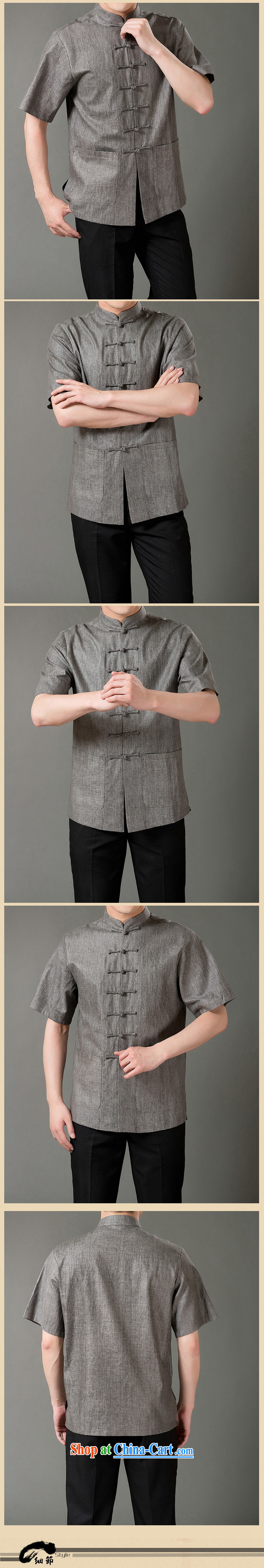 and mobile phone line new, genuine male Chinese Tang with stylish 7 tie linen half sleeve in the older Chinese short-sleeved gray XL/180 pictures, price, brand platters! Elections are good character, the national distribution, so why buy now enjoy more preferential! Health