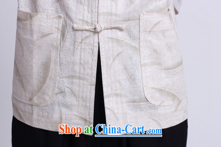 Shanghai, optimize purchase older Chinese men and summer Chinese improved breathable water absorption, for Chinese men's short-sleeved larger male 2372 - 1 white XXXL recommendations 180 - 195 Jack pictures, price, brand platters! Elections are good character, the national distribution, so why buy now enjoy more preferential! Health