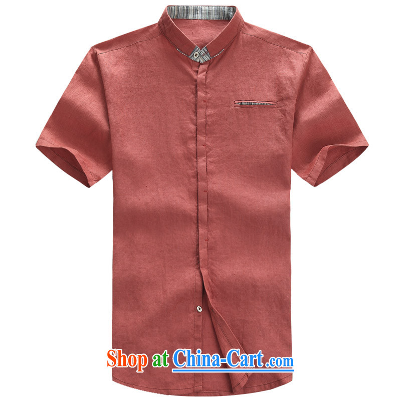 and mobile phone line male Chinese, for national wind linen short sleeve T-shirt High Quality Fine ramie Chinese T-shirt dark blue XXXL/190, and mobile phone line (gesaxing), and, on-line shopping