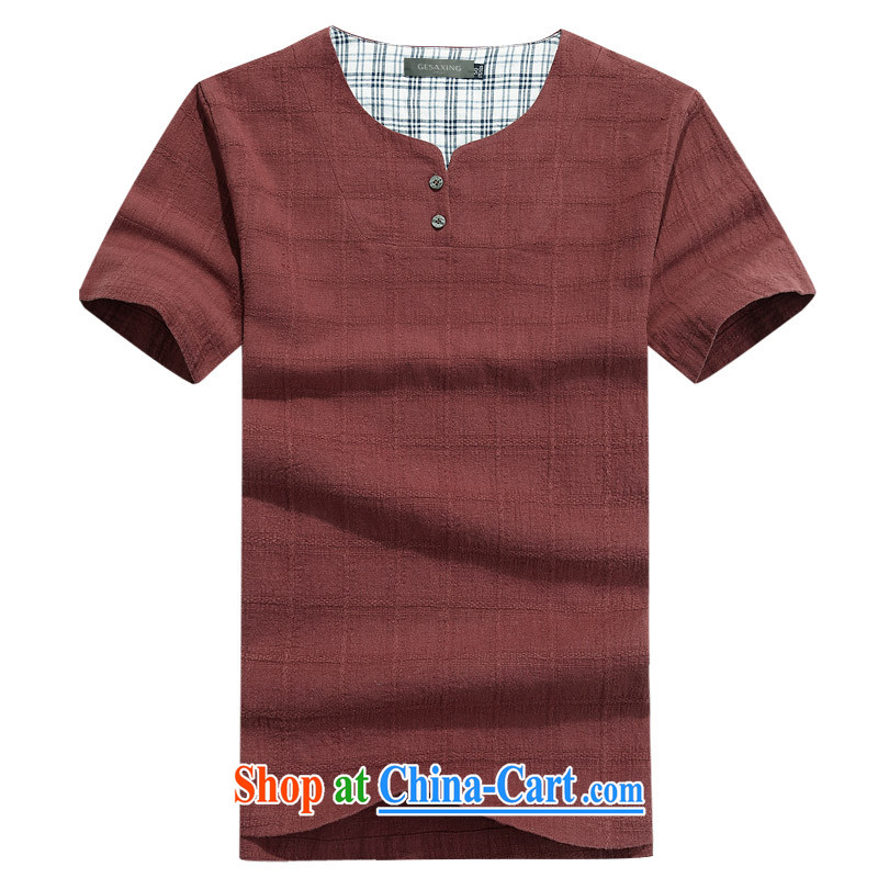 and mobile phone line male Chinese, for national wind linen short sleeve T-shirt High Quality Fine ramie Chinese T-shirt dark blue XXXL/190, and mobile phone line (gesaxing), and, on-line shopping