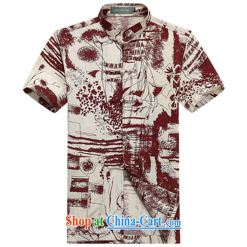 and Mobile Phone Line New Chinese Summer Load ramie linen beauty trends and shirt, men's T-shirt beige XXXL/190, and mobile phone line (gesaxing), and, on-line shopping