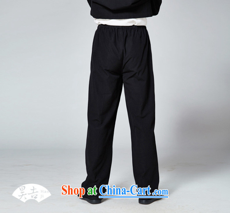 Year 2014, new, summer, older men short pants plain manual old dad napped with long pants black 190 pictures, price, brand platters! Elections are good character, the national distribution, so why buy now enjoy more preferential! Health