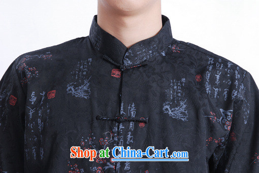 Floor is still building his father with new summer short-sleeve and collar-tie stamp the code men Chinese improved Chinese shirt and black XXXL pictures, price, brand platters! Elections are good character, the national distribution, so why buy now enjoy more preferential! Health
