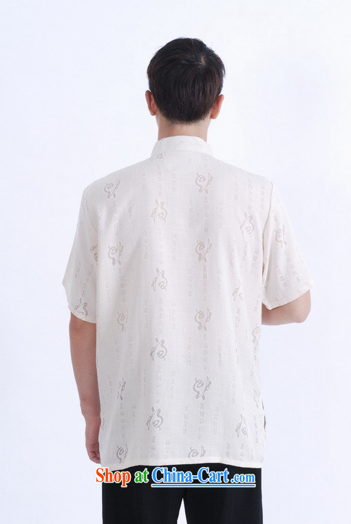 Floor is floor middle-aged new summer men's short-sleeve and collar embroidered cotton the Chinese improved the code Chinese shirt and beige XXXL pictures, price, brand platters! Elections are good character, the national distribution, so why buy now enjoy more preferential! Health