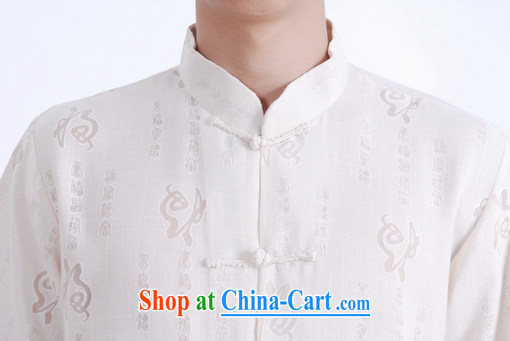 Floor is floor middle-aged new summer men's short-sleeve and collar embroidered cotton the Chinese improved the code Chinese shirt and beige XXXL pictures, price, brand platters! Elections are good character, the national distribution, so why buy now enjoy more preferential! Health