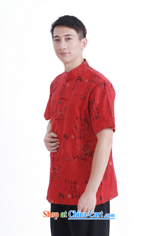 Floor is floor mounted Father New summer men, short-sleeved floral Chinese improved the code Chinese shirt and red XXXL pictures, price, brand platters! Elections are good character, the national distribution, so why buy now enjoy more preferential! Health
