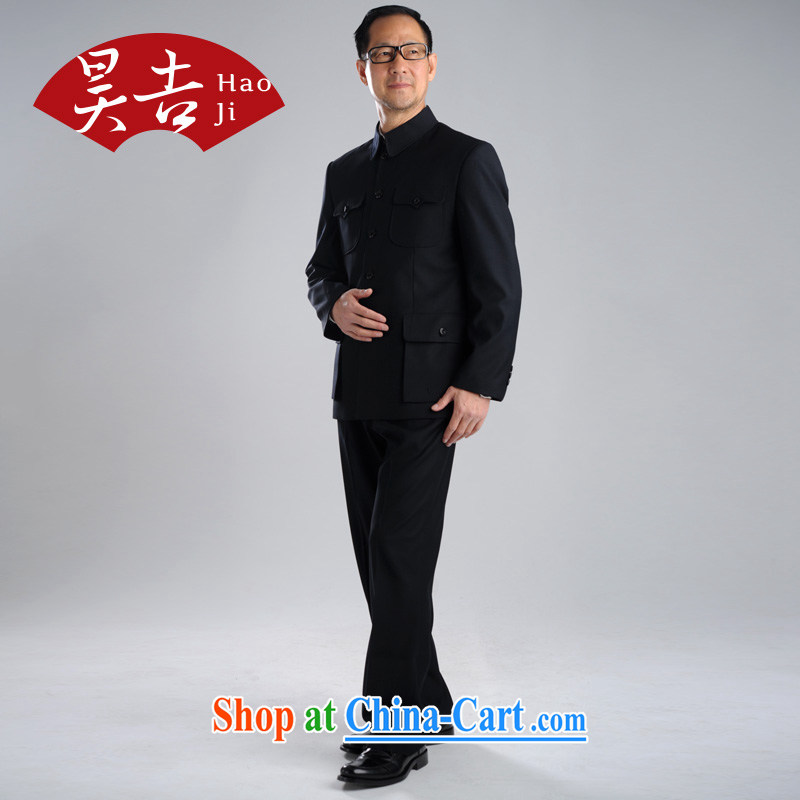 Hao, in Spring and Autumn and older men's smock Kit business and leisure Sun Yat-sen service state to serve older persons with a black and blue 72 (170) and Ho-ji, and shopping on the Internet