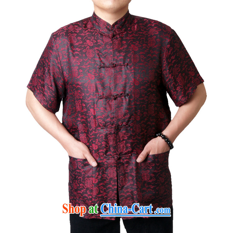 Sureyou men's casual summer short-sleeved fragrant cloud yarn older Chinese, for Chinese national service promotions red 190 pictures, price, brand platters! Elections are good character, the national distribution, so why buy now enjoy more preferential! Health