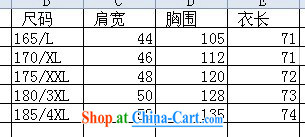 The chestnut mouse men Chinese men and set short-sleeve middle-aged and older Chinese men and Summer Package old Tang package black 175/2 XL pictures, price, brand platters! Elections are good character, the national distribution, so why buy now enjoy more preferential! Health