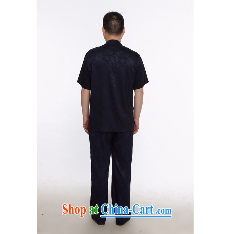 The chestnut mouse men Chinese men and set short-sleeved middle-aged and older Chinese men and Summer Package old Tang package black 175/2 XL, the chestnut mouse (JINLISHU), shopping on the Internet