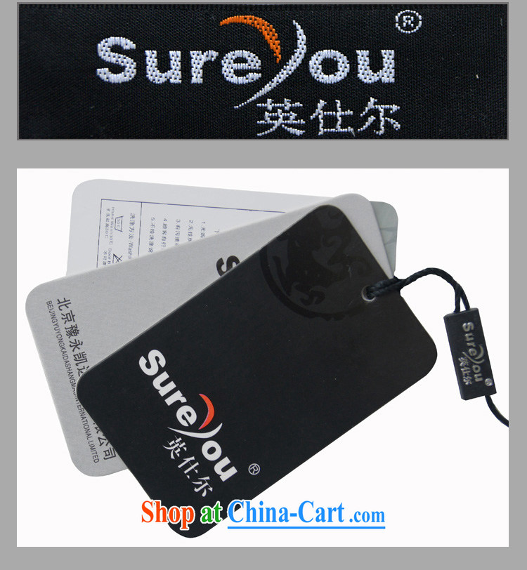 sureyou male 15 male Chinese, short for the national dress short-sleeved summer leisure China wind cotton linen promotions, light blue XXXL pictures, price, brand platters! Elections are good character, the national distribution, so why buy now enjoy more preferential! Health